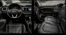 Interior de la Chery Tiggo 4